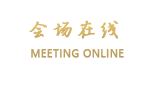 杭州金马金致酒店（市心广场店）